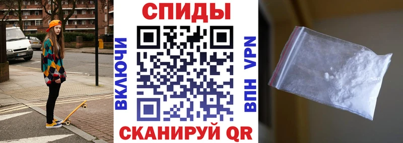 продажа наркотиков  Феодосия  АМФЕТАМИН Розовый 
