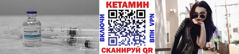 хочу наркоту  Феодосия  КЕТАМИН ketamine 