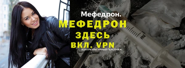 дистиллят марихуана Медногорск