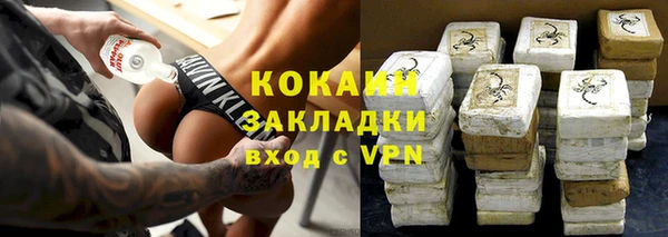 таблы Мегион