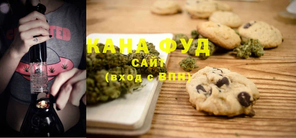 меф VHQ Похвистнево