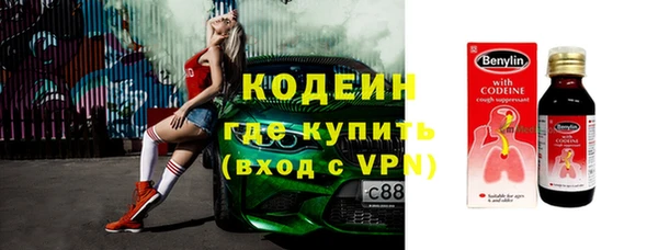 дистиллят марихуана Медногорск