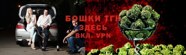 таблы Мегион