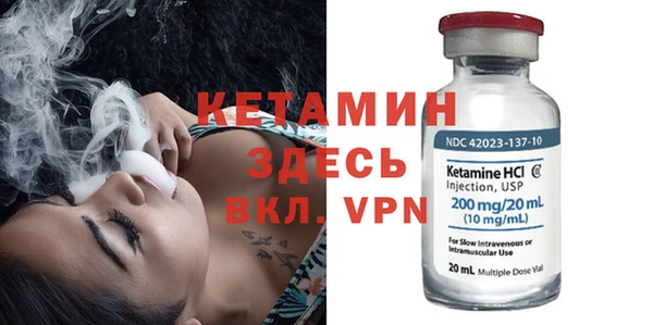 таблы Мегион
