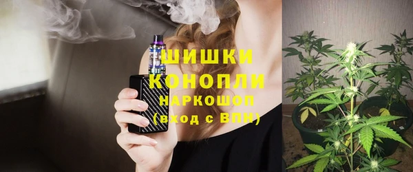 кокс Порхов
