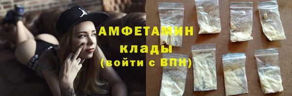 таблы Мегион