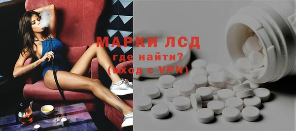 таблы Мегион