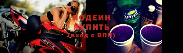 дистиллят марихуана Медногорск