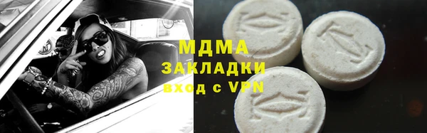 амфетамин Медвежьегорск