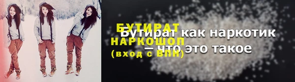 амфетамин Медвежьегорск