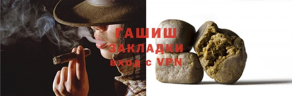 амфетамин Медвежьегорск