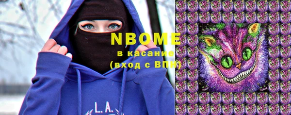 таблы Мегион