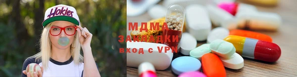 таблы Мегион