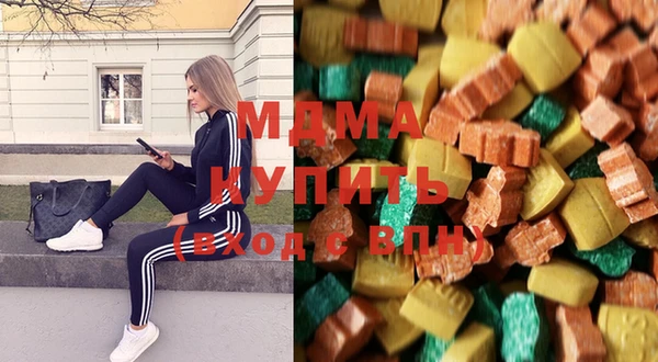 меф VHQ Похвистнево