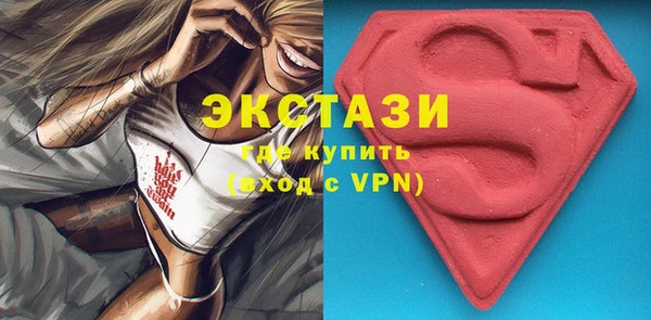 таблы Мегион