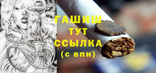 таблы Мегион