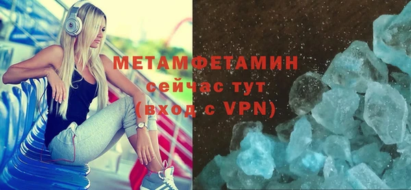 таблы Мегион