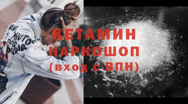 таблы Мегион