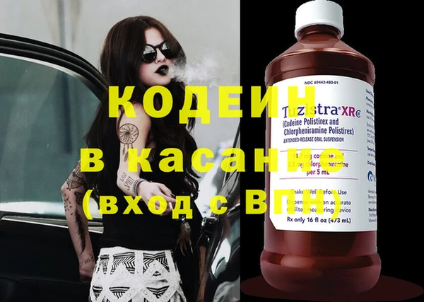 таблы Мегион