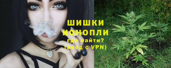 таблы Мегион