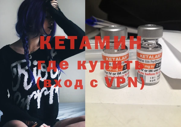 амфетамин Медвежьегорск