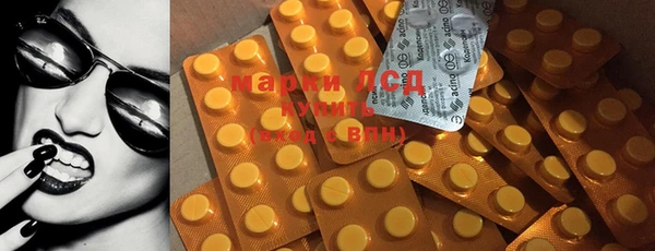 кокс Порхов