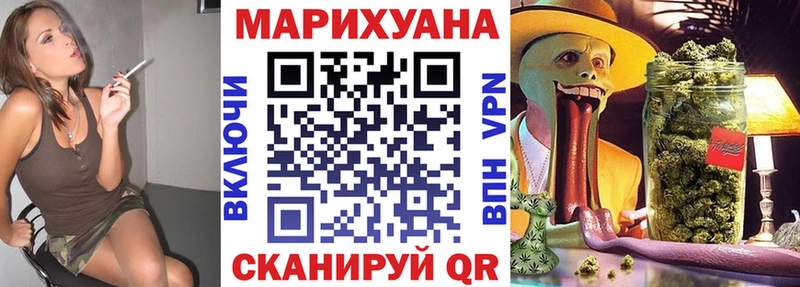 Бошки Шишки Amnesia  ссылка на мегу рабочий сайт  Феодосия  купить  сайты 